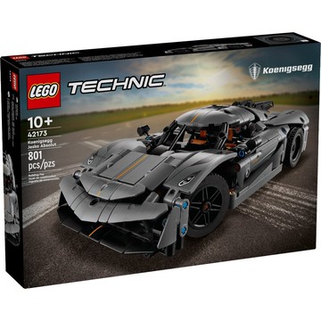 🟦淡北 電積系🟩(1499)LEGO 42173 灰色超跑🟨科技系列