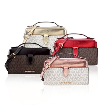 MICHAEL KORS JET SET PVC滿版漆皮雙拉鍊手提/斜背包-中/多色選_廠商直送