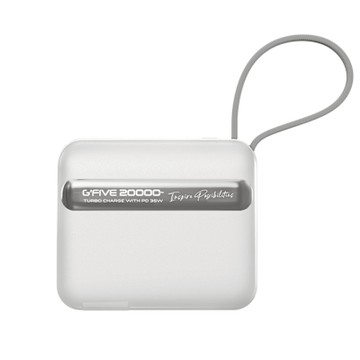 G-FIVE 睿能 35W自帶插頭 行動電源 20000mAh 自帶雙線(送收納包)