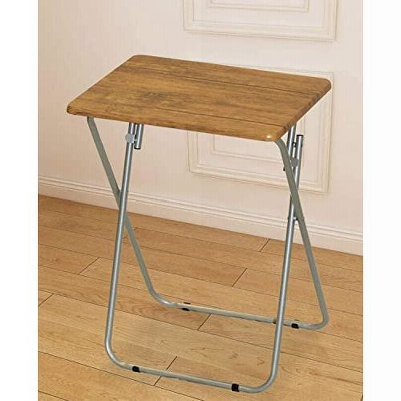 Ehemco folding deals tv tables