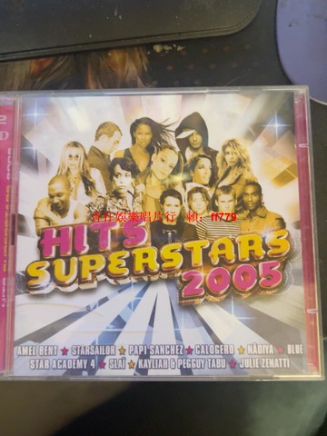HITS SUPERSTARS 2005 合輯 CD+DVD 法國版 Star Academy 4 熱門歌曲 碟面完好 音像制品