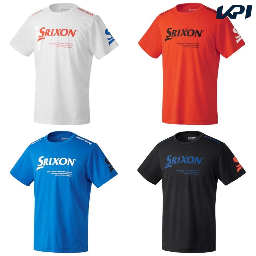 スリクソン SRIXON テニスウェア ユニセックス ウィンド