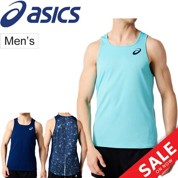 タンクトップ レーシングシャツ メンズ アシックス asics AWC