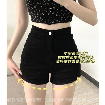 免運 台灣出貨 黑色a字牛仔短褲女夏季2025新款低腰辣妹緊身包臀小個子修身熱褲限時下殺 0710
