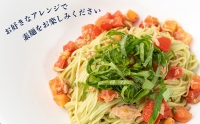 小豆島・手延べ銀四郎めん　オリーブ素麺　250ｇ（50ｇ×５束）×６袋