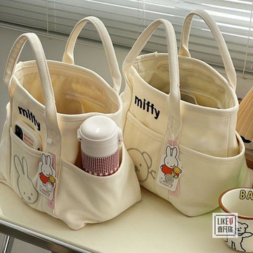 👉居家生活好物👉正品Miffy米菲兔子加厚有型托特帆布手提包休閒卡通便當包媽咪包