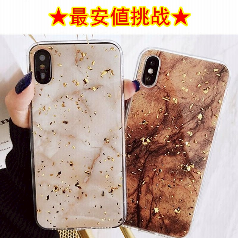 Iphoneケース キラキラ 大理石柄 Iphonexr Iphonexs Iphone8 Iphone7 Iphone6 携帯ケース 韓国 スマホケース ラメ グリッダー マーブル 通販 Lineポイント最大1 0 Get Lineショッピング