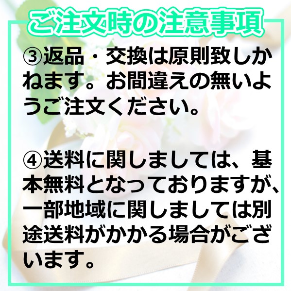 うなぎ割烹「一愼」鰻のひつまぶし5セット〔代引不可〕