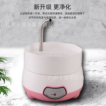 飲水機電器恒溫自動活水過濾喝水器貓噴泉現貨寵物貓咪狗狗智能