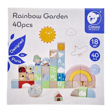 Classic WORLD 客來喜 經典木玩 彩虹花園小小冒險 40片  1組