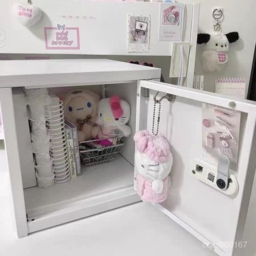 好貨下殺🌈堅固耐用 INS風全鋼小型保險箱 小型保險箱 保管箱 小型家用保險箱 密碼保險箱 辦公室保管箱 保險櫃 JM2