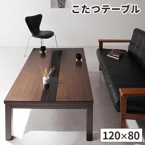 木製 こたつテーブル アンティーク　 美品 日美 こたつ こたつテーブル 楕円形 105cm×70cm コタツ 変形