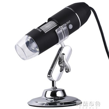 顯微鏡 安東星高清1000倍USB電子顯微鏡工業電路板手機維修數碼放大鏡頭   .. 全館85折優惠.歡迎前來選購