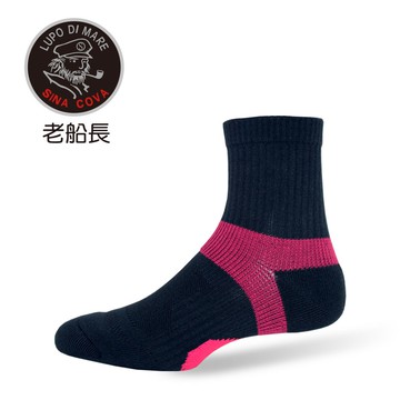 【ifeet】戶外輕量釋壓高級羊毛襪(9826)-1雙入-黑色(女款)老船長sina cova