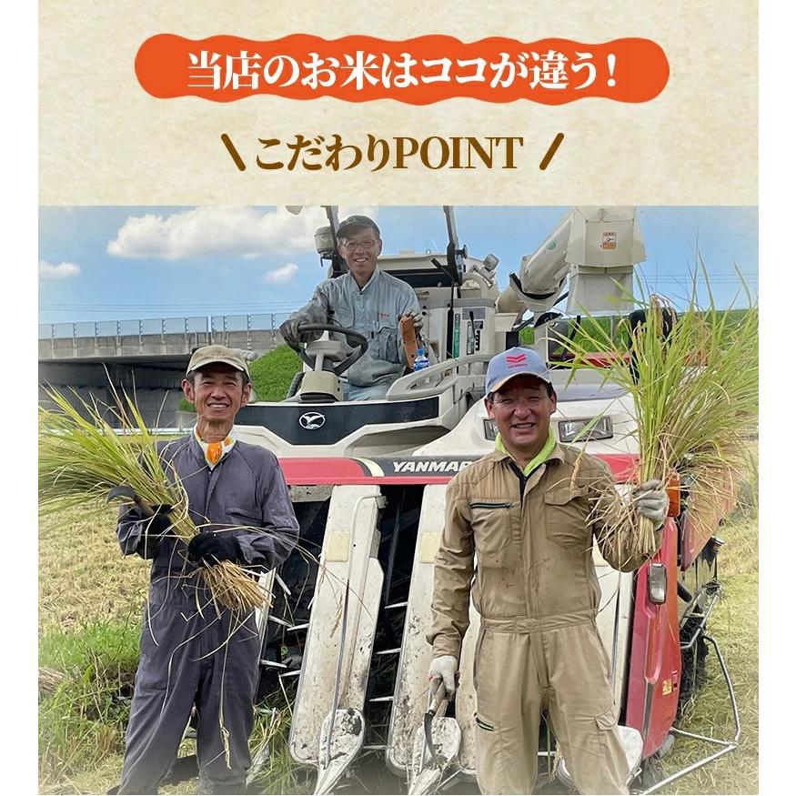 12 7エントリーで 4％    富山県産 てんたかく 玄米 15kg 贈り物 米 コメ こめ お米 おこめ