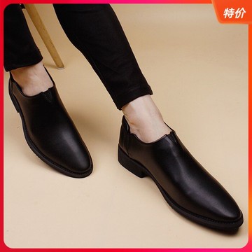 韓版潮流尖頭皮鞋子男士套腳透氣軟皮英男倫商務休閑皮鞋增高夏季