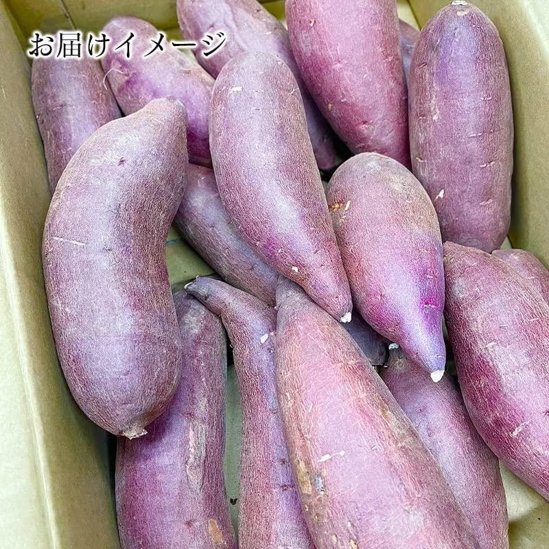 [みさわのやさい] 紅はるか さつまいも 3kg 国産 紅はるか ほくほく 野菜 サツマイモ