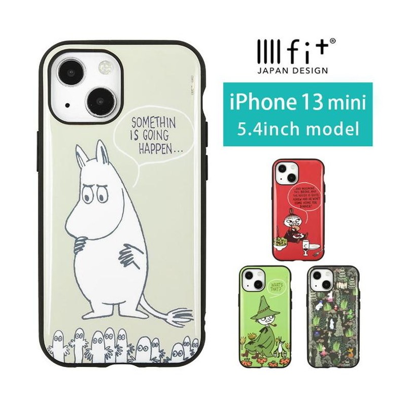 iPhone13 mini ケース ムーミン イーフィット IIIIfit スマホケース iPhone12 mini アイフォン13 ミニ カバー  ハイブリッド moomin mmn-48 | LINEブランドカタログ