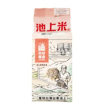 A GOOD BARN 共好糧倉 池上嚴選白米 粒粒飽滿 米澤鮮明  600g  1包  CNS一等