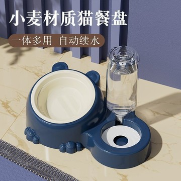寵物用品寵物碗雙碗不銹鋼自動飲水大容量寵物貓糧狗糧盆貓狗食盆