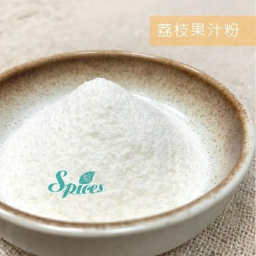 【168all】【嚴選】荔枝果汁粉 1KG