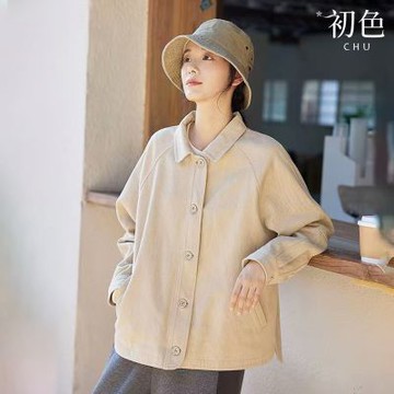 初色 純色休閒簡約寬鬆流線翻領排扣長袖夾克外套女外套-麻色-16433(M-2XL可選)