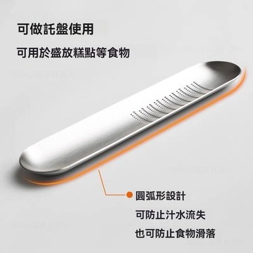 【拼全蝦皮最低價】日本 進口吉川 金屬 磨姜器 不鏽鋼 手動 薑蓉器 家用 輔食 果泥 姜蒜磨泥器