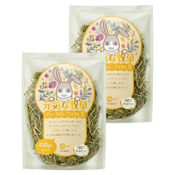Canary 元氣苜蓿草 R-S001  2包  400g