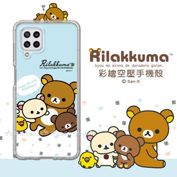SAN-X授權 拉拉熊 三星 Samsung Galaxy M32 彩繪空壓手機殼(淺藍撒嬌)