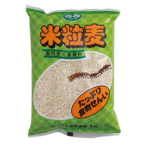 永倉精麦 米粒麦 1kg