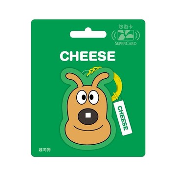 【悠遊卡 EasyCard】麵包超人supercard名牌造型悠遊卡-起士狗(裁型)