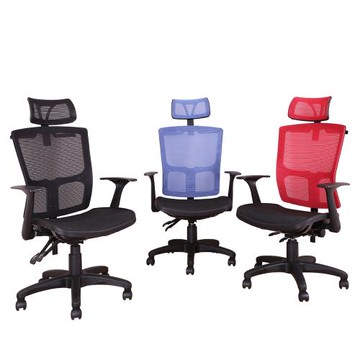 【DFhouse】蘇利曼全網電腦辦公椅-3色