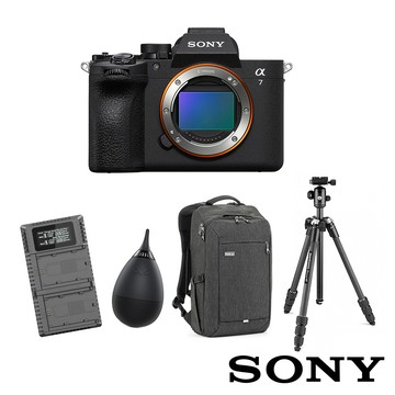 SONY 索尼 Alpha 7 V A7M5 + 腳架背包專業套組 攝影出行首選