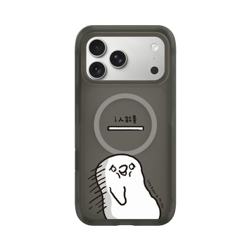 iPhone 17 Pro Max AirX 本質黑 - 懶散兔與啾先生 Lazy Rabbit and Mr.Chu - i人