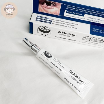 肥達代購 🍄 現貨 韓國 Dr.Melaxin Eyephalt 眼霜 修護眼霜 修護 10g