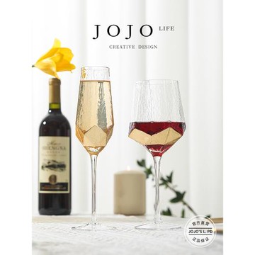 JOJO'S L. PD.emperor.酒具歐式錘紋紅酒杯高腳水晶香檳杯 | 宸綺