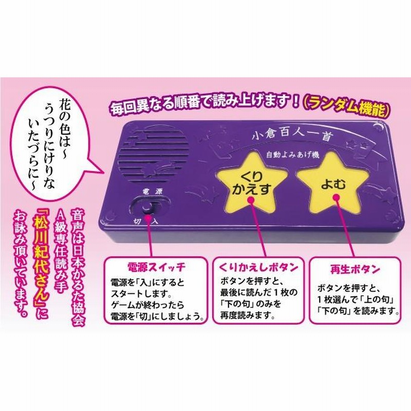 本とかるた Amazon.co.jp: 元カレかるた ([かるた]) : ヒグチアイ, きょ