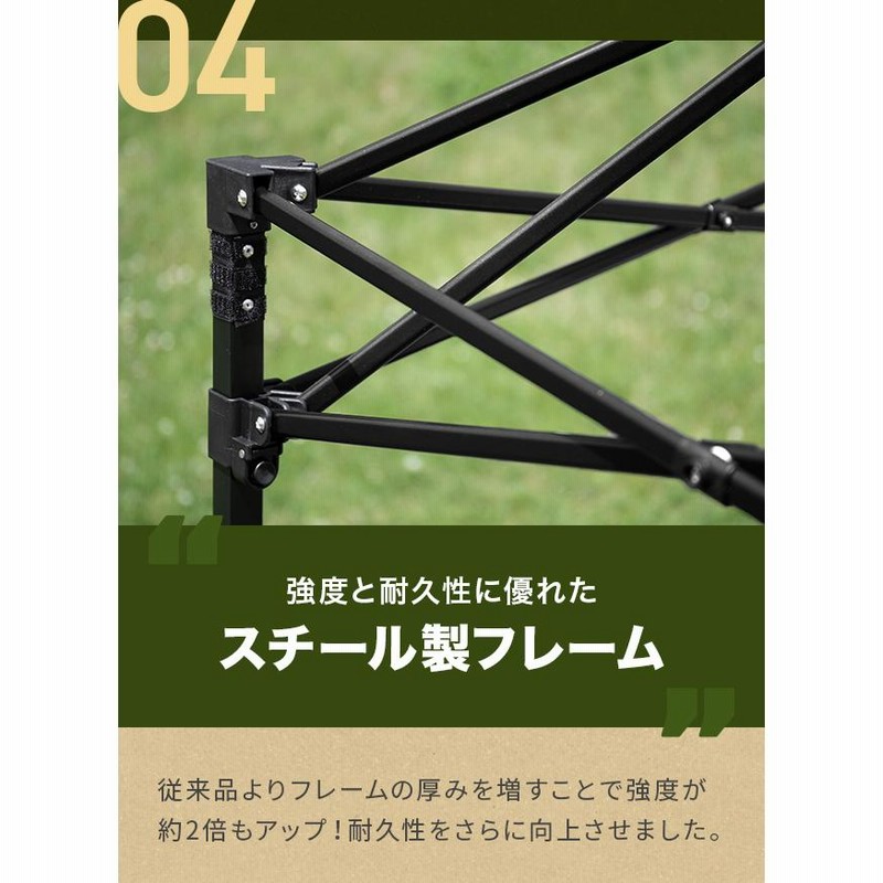 タープテント 3m ワンタッチ テント本体 軽量 簡単 おしゃれ 海 屋台 タープテント 3m ワンタッチ テント本体 軽量 簡単 おしゃれ 海