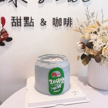 台灣啤酒造型燃燒蛋糕 客製化 禮物 造型蛋糕 客製化燃燒蛋糕