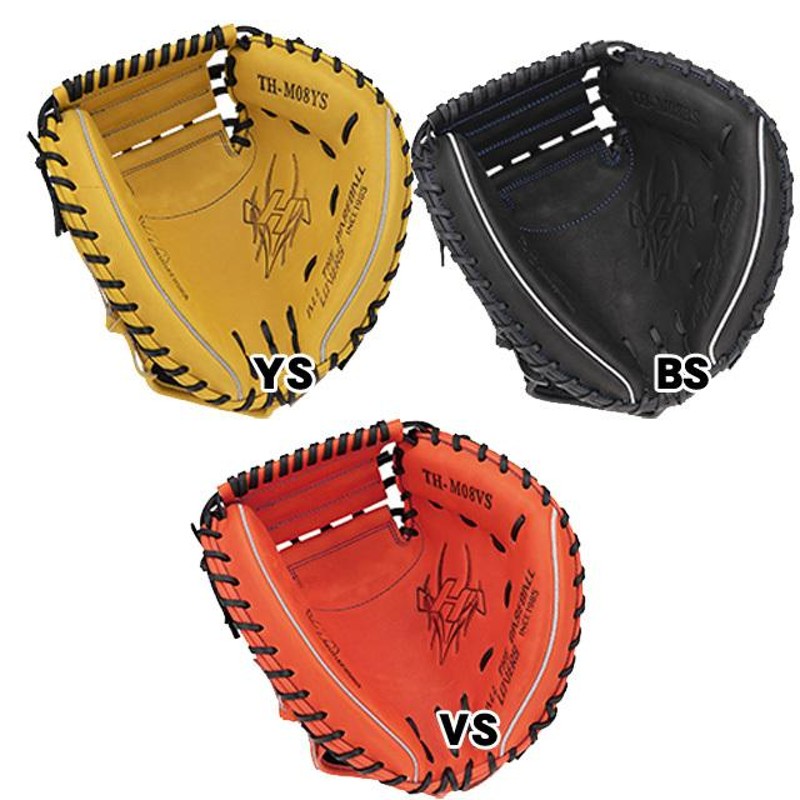 クレイカルマ 軟式キャッチャーミット 受注生産】ClayKarma クレイカルマ エストレーモシリーズ 硬式用