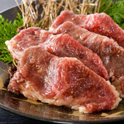 ふるさと納税 別海町 特製ダレ漬け(焼肉・BBQ用)　500g