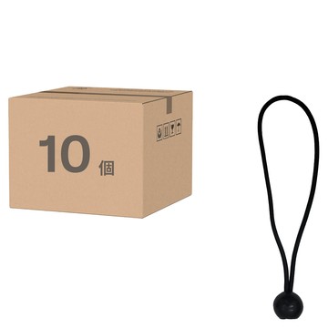 DIBOTE 迪伯特 彈力束球綁繩 10件組 W30061-21  黑色  21cm