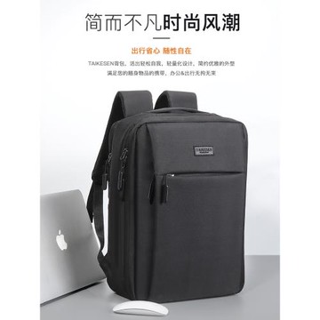 惠普r7000單肩神舟戰神電腦包