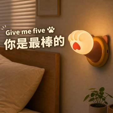 [窩在家] 《🚚快速出貨》伸出圓手貓咪小夜燈  🎂 生日禮物｜小夜燈｜床頭燈｜辦公室｜療癒｜實用｜同事｜上班族｜貓奴｜女生禮物｜巨蟹座｜七夕禮物｜禮盒｜父親節