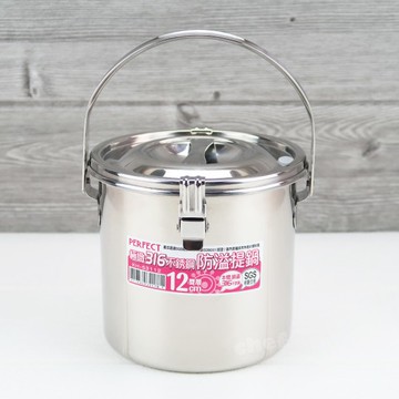理想牌極緻316不銹鋼防漏提鍋12cm防溢便當盒-大廚師百貨