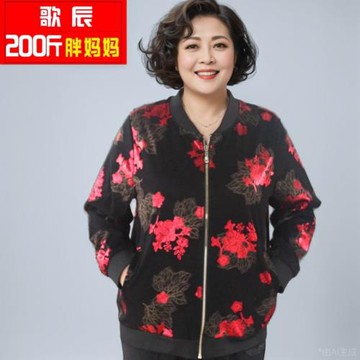 中老年特大碼圓領夾克服200斤胖奶奶加肥加大春季奶奶老太外套