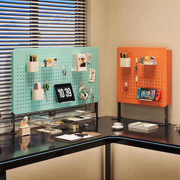 【台灣公司 可打統編】桌面洞洞板置物架免打孔立式學生書桌電腦桌上收納整理架子展示架 h8157