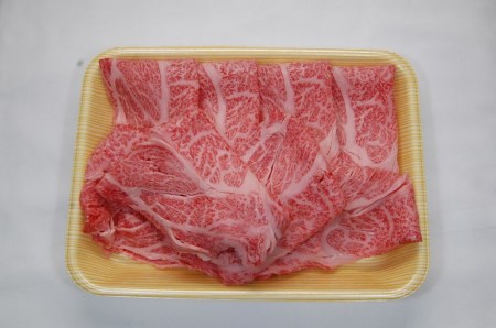 飛騨牛 すき焼き 食べ比べ 1kg (500g×2）肩 ロース 肉 もも 赤身 霜降り すきやき しゃぶしゃぶ 霜降り 飛騨 鍋 家族 友人と 牛肉 国産 岐阜県 黒毛和牛 和牛 A4 贅沢 祝 プレゼント 冷凍 人気 おすすめ ランキング お歳暮 敬老の日 ギフト JA ひだ [S114]