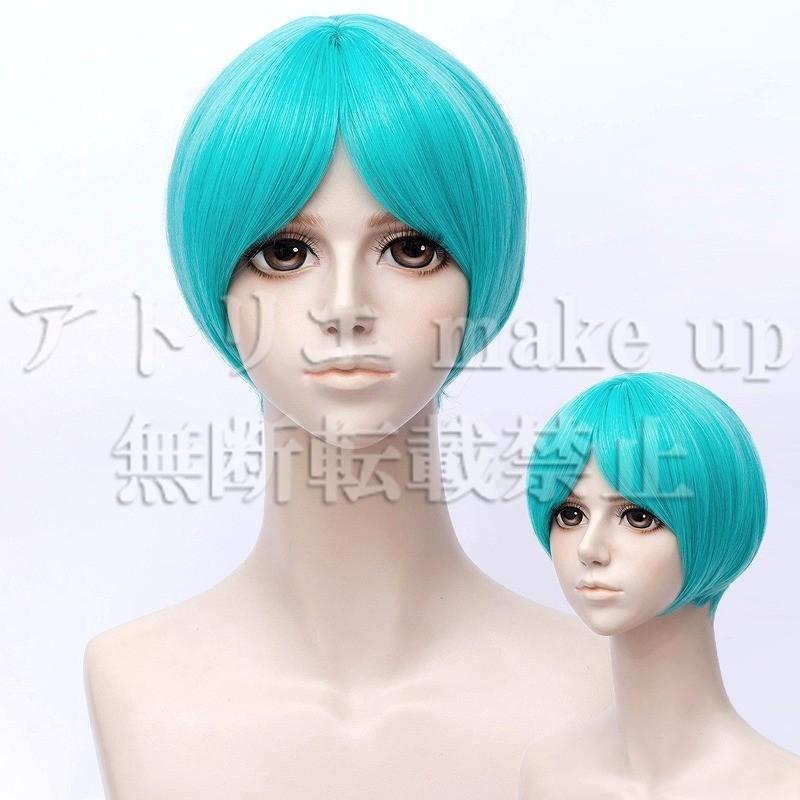 宝石の国 コスプレ用ウィッグ】フォスフォフィライト コスプレ