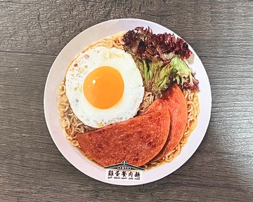 JS041~ 雞蛋餐肉麵杯墊 (附有磁貼功能)